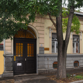 Menj ide: Debrecen-Nyíregyházi Egyházmegyei Levéltár